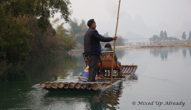Bamboo Boats
